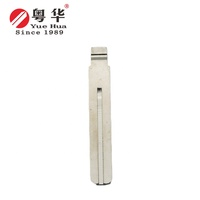 Lame de clé universelle en matériau durable pour Great Wall C30 avec une résistance élevée à la corrosion