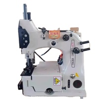 Machine à coudre automatique GK35-6A fermeture de sac de grain de marque QINGFENG
