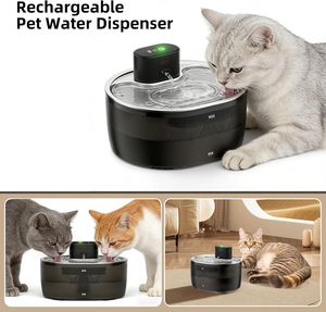 Nouveaux produits pour animaux de compagnie, fontaine à eau sans fil pour chat, batterie 5000 mAh, distributeur d'eau pour chat sans fil - Product Image 4