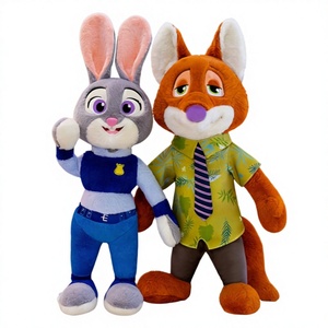 ตุ๊กตาใหม่ล่าสุด จูดี้ กระต่ายตำรวจจากภาพยนตร์ซูโทเปีย ตุ๊กตาฟ็อกซ์นิค ไวลด์สุดน่ารัก ของขวัญวันวาเลนไทน์ ของขวัญสำหรับเด็ก - Product Image 1