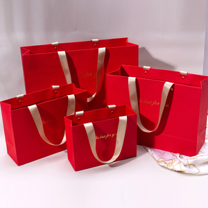 Biểu Tượng Tùy Chỉnh In Thân Thiện Với Môi Phân Hủy Sinh Học Sang Trọng Cửa Hàng Màu Đỏ Bán Lẻ Mua Sắm Túi Giấy Ribbon Xử Lý Cho Quần Áo Giày - Product Image 1