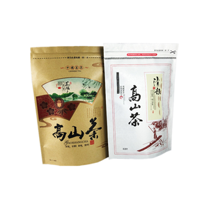 custom plastic bolsa packaging