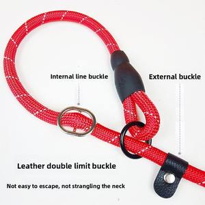 Gran oferta, correa reflectante a rayas sostenible para mascotas, cuerda para perros, accesorio para exteriores para caminar y correr a prueba de explosiones - Product Image 5