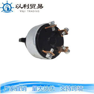 Interruptor de encendido para maquinaria agrícola 37150-32200 para tractores, pieza de aluminio ZC-01098 - Product Image 3