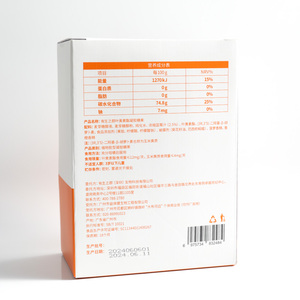 Producto OEM para el cuidado de los ojos con etiqueta privada, gel orgánico vegano, caramelo, sabor dulce, arándano, Luteína, gomitas de éster para niños - Product Image 3