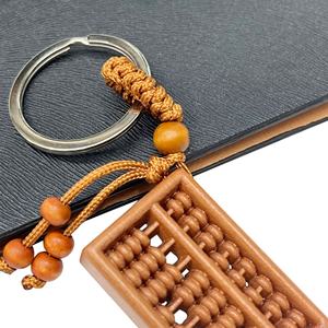 Llavero Colgante de Madera Maciza con Diseño de Ábaco y <span class=keywords><strong>Palma</strong></span> - Product Image 4