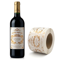 Etiquetas de Vino Privadas con Textura de Lujo, Resistentes al Agua, Personalizadas, Etiqueta Personalizada para Botella de Vino Tinto