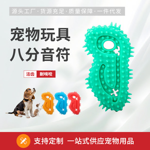 Juguete Masticable para Perros, Grande, para Limpieza de Dientes, con Compartimento para Snacks, para Entretenimiento de Mascotas - Product Image 5