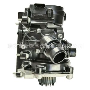 ชุดโซ่ไทม์มิ่งไฮเทค 06L121111J สำหรับรถยนต์เยอรมัน Volkswagen Audi Skoda ใช้เปลี่ยนซ่อม - Product Image 2