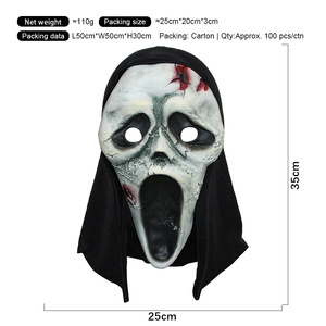Masque d'Halloween en latex de monstre effrayant, masque de visage maléfique, décoration de fête costumée d'horreur - Product Image 4