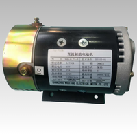 Moteur DC Xqd-0.55-3 Xqd-0.75-3, Moteur pour chariot élévateur, Moteur EV Xqd0.753