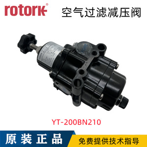 Regulador de Presión de Filtro de Aire Programable CK YT-200BN, Modelo Hefei YT-200BN210 para Estructura de Gas para Reducción de Presión - Product Image 2