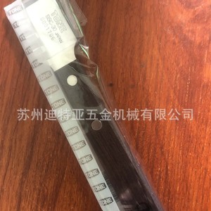 Tone Scraper SSC-22 SSC-30 SSC-40 Japan Made For Car Window Tint Adhesive Removal Utility Tool - Product Image 4