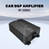 Amplificateur DSP de puissance élevée pour voiture MCX, processeur audio de voiture, amplificateur de puissance stéréo pour voiture, monobloc DSP pour écran Android de grande taille