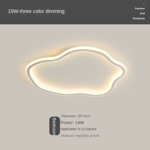 โคมไฟเพดานแอลอีดีทันสมัยโคมไฟอะคริลิคตกแต่งรูปเมฆสร้างสรรค์สำหรับห้องนั่งเล่นห้องนอนระเบียงบ้านสำนักงานเด็ก - Product Image 5