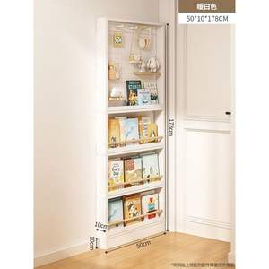 Étagère de rangement en bois massif à trous perforés, pour espaces étroits, derrière une porte, pour appartement de petite taille, bibliothèque, armoire fine, support pour livres illustrés - Product Image 4