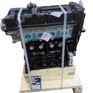 Moteur nu G4ED 1.6L 4 cylindres, bloc long, pour pièces détachées automobiles Hyundai Kia - Product Image 4