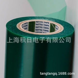 Film de protection vert Nitto Spv-4059r, noyau de 38 mm, adhésif acrylique simple face, ruban de masquage amovible - Product Image 5