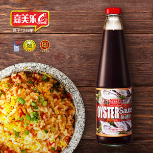 ลีคุมกีซอสหอยนางรม700กรัม - Product Image 2