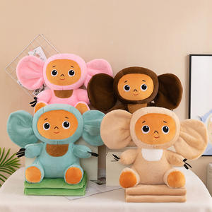 Juguetes de Peluche Cheburashka, Lindos y Directos de Fábrica, 4 Colores, para Regalos Promocionales Corporativos, Venta al Por Mayor Internacional - Product Image 1