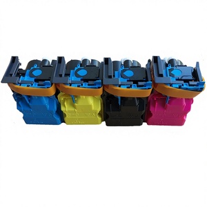 ตลับโทนเนอร์ TNP51ใหม่ที่เข้ากันได้สำหรับ <span class=keywords><strong>Konica</strong></span> Minolta BIZHUB C3100 <span class=keywords><strong>C3110</strong></span> C3110P TNP-51 - Product Image 2