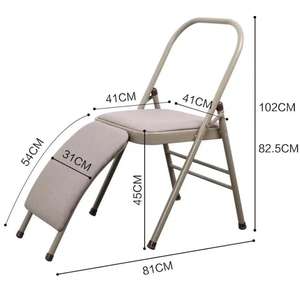 كرسي دعم قطني لليوغا عالي الجودة بمساعدة التمدد سميكة - Product Image 2