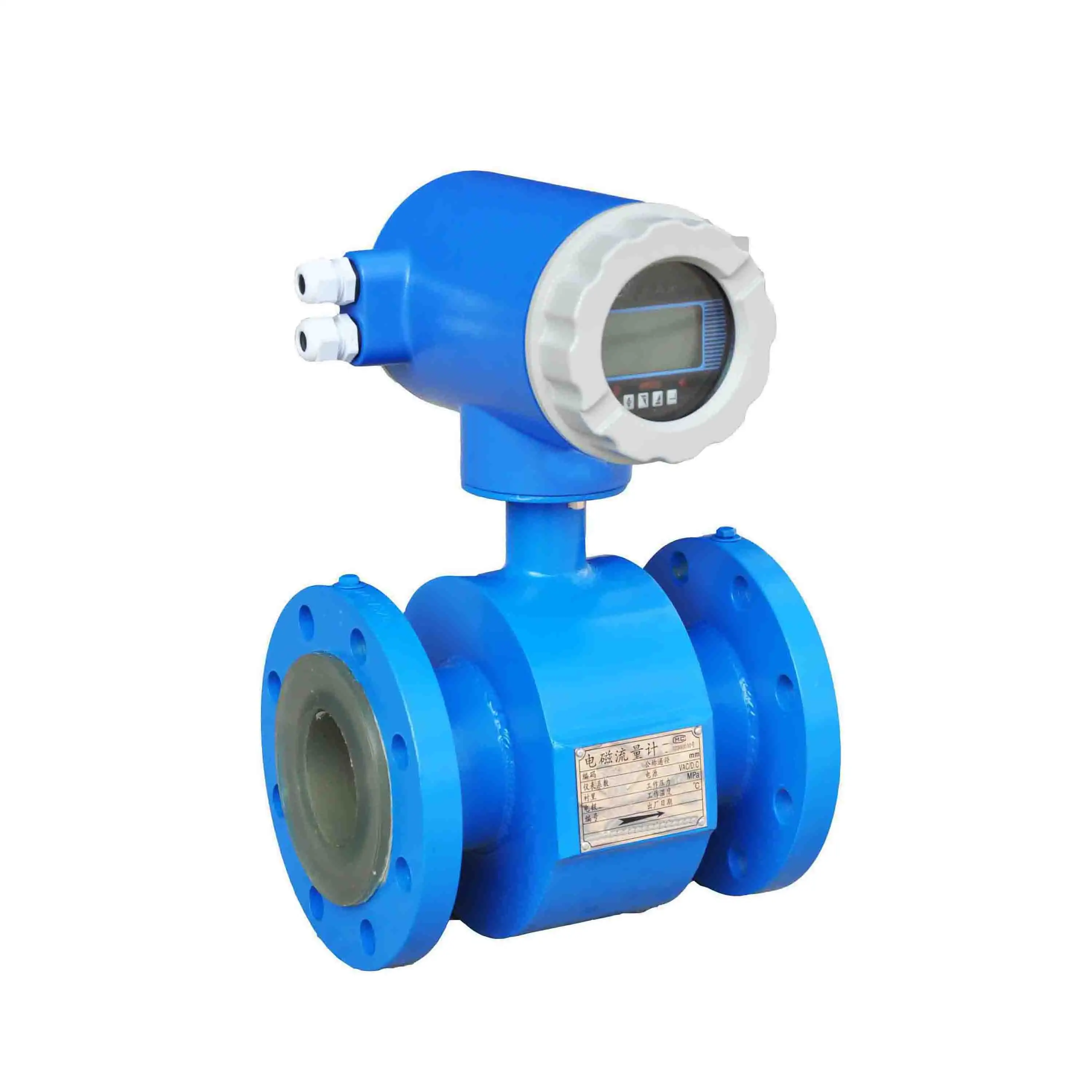 Low Cost Electromagnetic Flowmeter China supplier 4-20ma output digital Magnetic Water Flow Meter Price