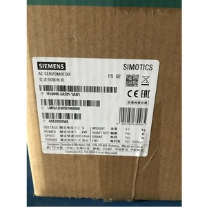 1FL6044-2AF21-1AB1 SINAMICS V90 Moteur PLC - Product Image 5