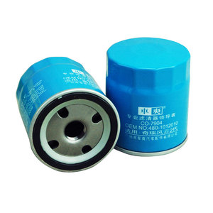 奇瑞艾瑞泽<span class=keywords><strong>3</strong></span> 5 7 8 Tiggo 3x 5Pro 7Pro 8Pro JAECOO J7 Exeed Jetour X70 CO-7904 4801012010 9091520001 9091520004机油滤清器 - Product Image 3