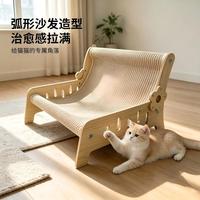 MLJ Maison pour animaux de compagnie en sisal et bois, griffoir pour chat, lit pour chat de grande taille, facile à nettoyer, meuble d'intérieur multifonctionnel