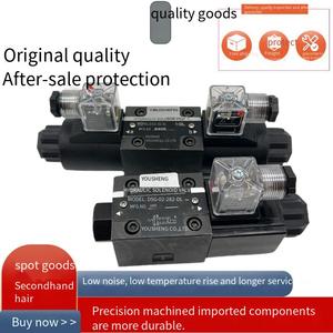 โซลินอยด์ DSG-02-3C2-DL LW D24/A220 รุ่น 2B2D23C 3/4/5/6 - Product Image 3