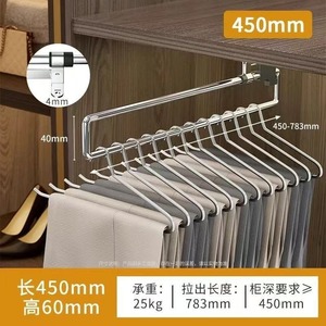 <b>Wardrobe</b> <b>Hanging</b> Rod Ceiling Mount Single Damper Track Detachable Cold Rolled Steel <b>Wardrobe</b> Hardware - Product Image 5