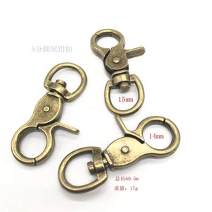 Alloy gesper kunci anjing, gesper kunci anjing, gesper jepret seng, Tang ekor bulat 5 titik, produk perangkat keras - Product Image 6