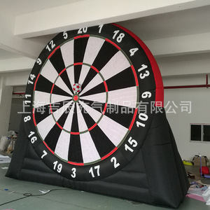 Inflatable <b>Dart</b> Board 4M PVC Outdoor Sports Game Target For Festival Amusement Equipment - Product Image 1