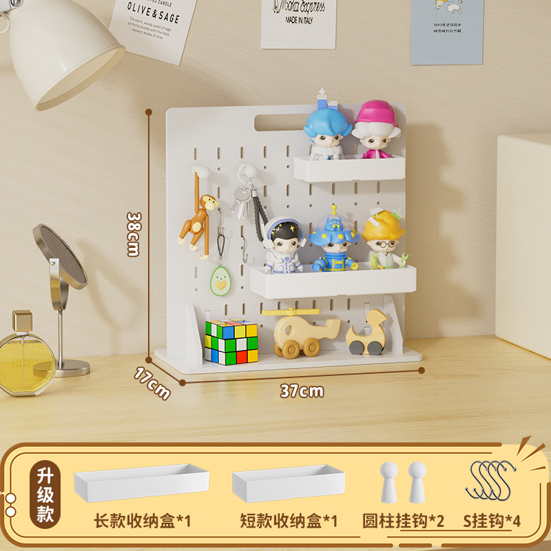 Desktop pegboard 37*17*38 upgraded version (vertical holes)