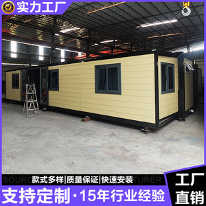 Casa Contenedor Expandible de 40 pies, Diseño Moderno Plegable de Doble Ala, Casa Contenedor Rectangular con Espesor Estándar - Product Image 3