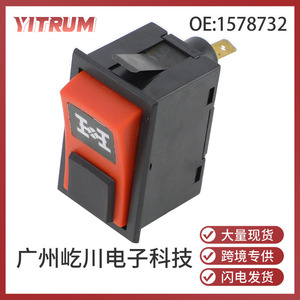 Yitrum Window Regulator <b>Switch</b> <b>12V</b> For Volvo Trucks Part 1578732 Electric Push Button - Product Image 5