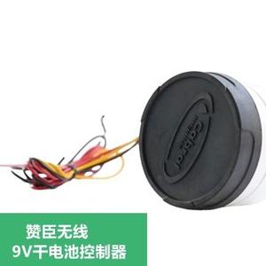 Temporizador Inteligente para Riego Cobra, 2L, Riego por Goteo para Exteriores, Automático, Fácil Instalación, Controlador de Agua de Plástico - Product Image 3