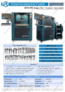 CR318-PRO उच्च दबाव आम रेल डीजल इंजेक्टर टेस्ट बेंच उपकरण कीमत - Product Image 2