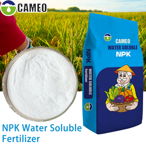 <span class=keywords><strong>Engrais</strong></span> NPK Haute Efficacité Agricole Soluble dans l'Eau Sacs de 25 kg - Product Image 4