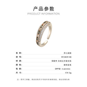 Anillo Abierto Tiyo para Mujer, de Tungsteno Chapado en Oro, Geométrico, Ajustable, para el Dedo Índice, con Engaste de Canal, Joyería para Uso Diario ABB092 - Product Image 3