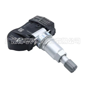 Nissan <b>Tpms</b> Sensor 40700-3AN0A External 433MHz For Nissan Dfac - Product Image 4