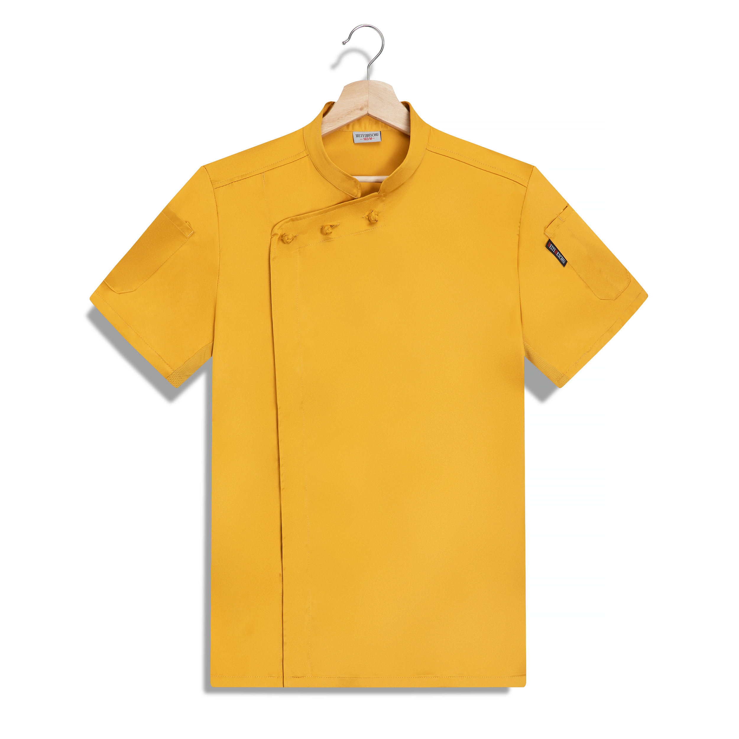 สีเหลือง