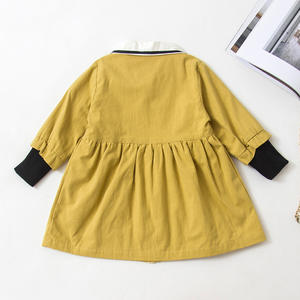 Chaquetas para Niños, Chaquetas de Otoño Sin Marca para Niños, Hechas en China - Product Image 2