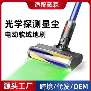 <span class=keywords><strong>Brosse</strong></span> de sol électrique pour aspirateur <span class=keywords><strong>DYSON</strong></span> V7 V8 <span class=keywords><strong>V10</strong></span> V11, pour tapis et sols, usage domestique et garage, en fibres. - Product Image 2