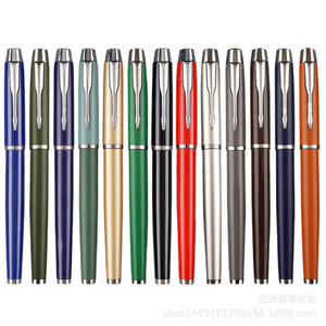 Premium Portable Rose <b>Gold</b> Click <b>Pen</b>-Elegant Metal Ballpoint <b>Pen</b> Silk Screen Printing for Promotional Gifts Corporate Giveaways - Product Image 6