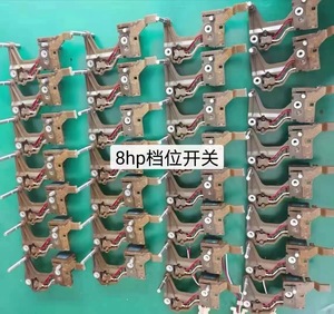 Para caja de cambios BMW 320 530 730 3 Series 5 Series 7 Series 6hp26 6HP28 6hp19 6hp21 6AT CTU <span class=keywords><strong>CTM</strong></span> BMW válvula solenoide - Product Image 5