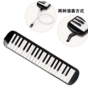 Melódica Feifan de 37 teclas, instrumento de teclado, piano portátil con boquilla y bolsa para principiantes - Product Image 2