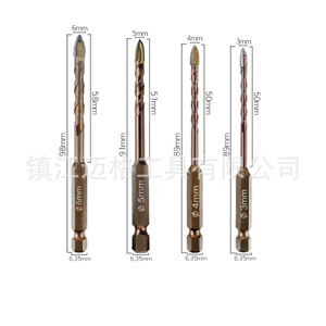 Hex Shank Phillips Drill Bits 3mm 4mm 5mm 6mm TiCN Coated For Nonferrous Metals - Product Image 3