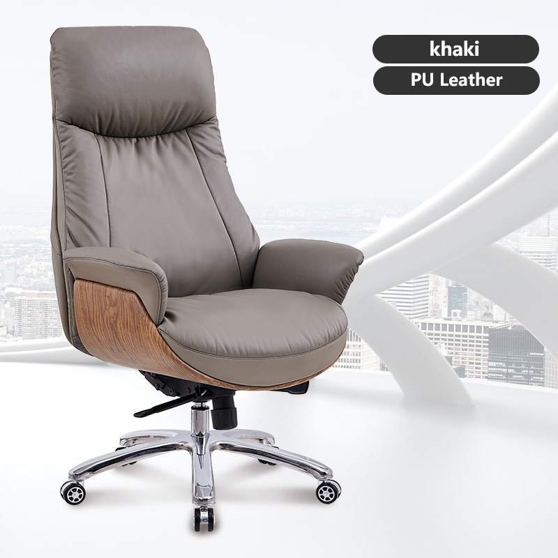 Kaki + Cuir PU